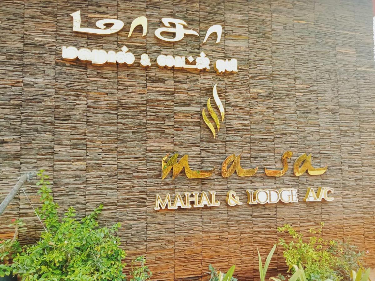 Masa Mahal And Lodge Sivaganga Εξωτερικό φωτογραφία